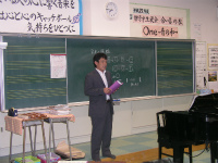 ga2.jpg