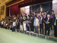 p1011190.jpg