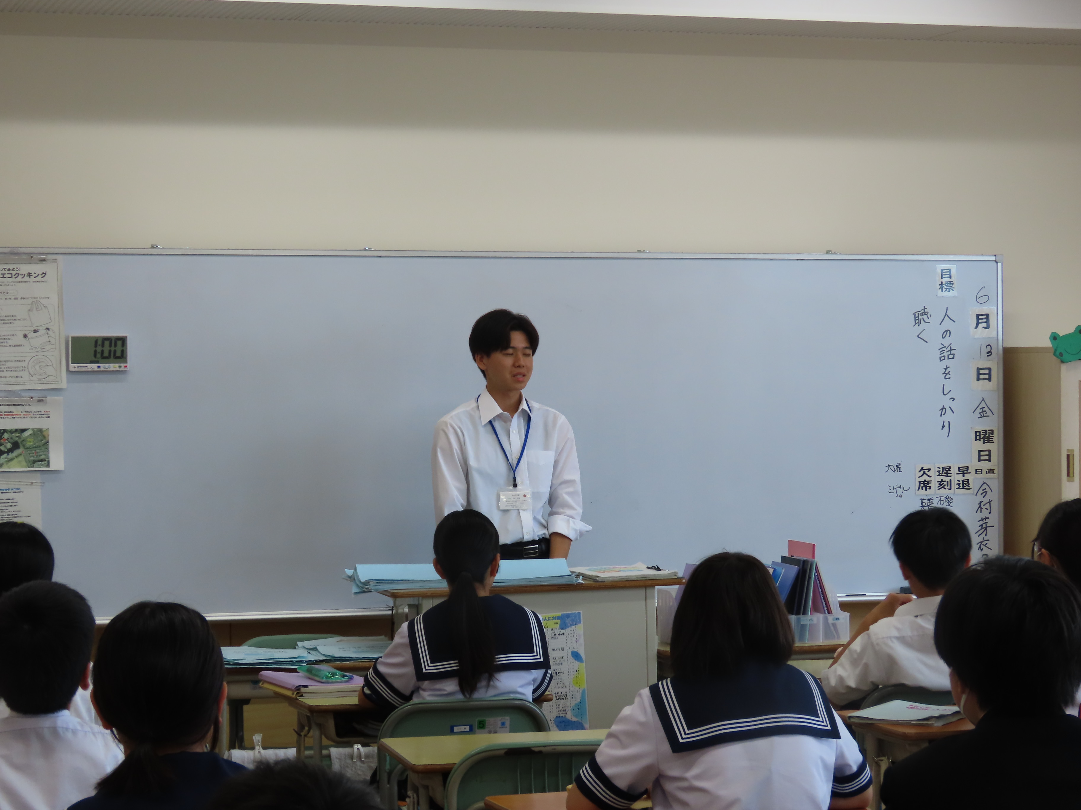 1-1朝の会.jpg