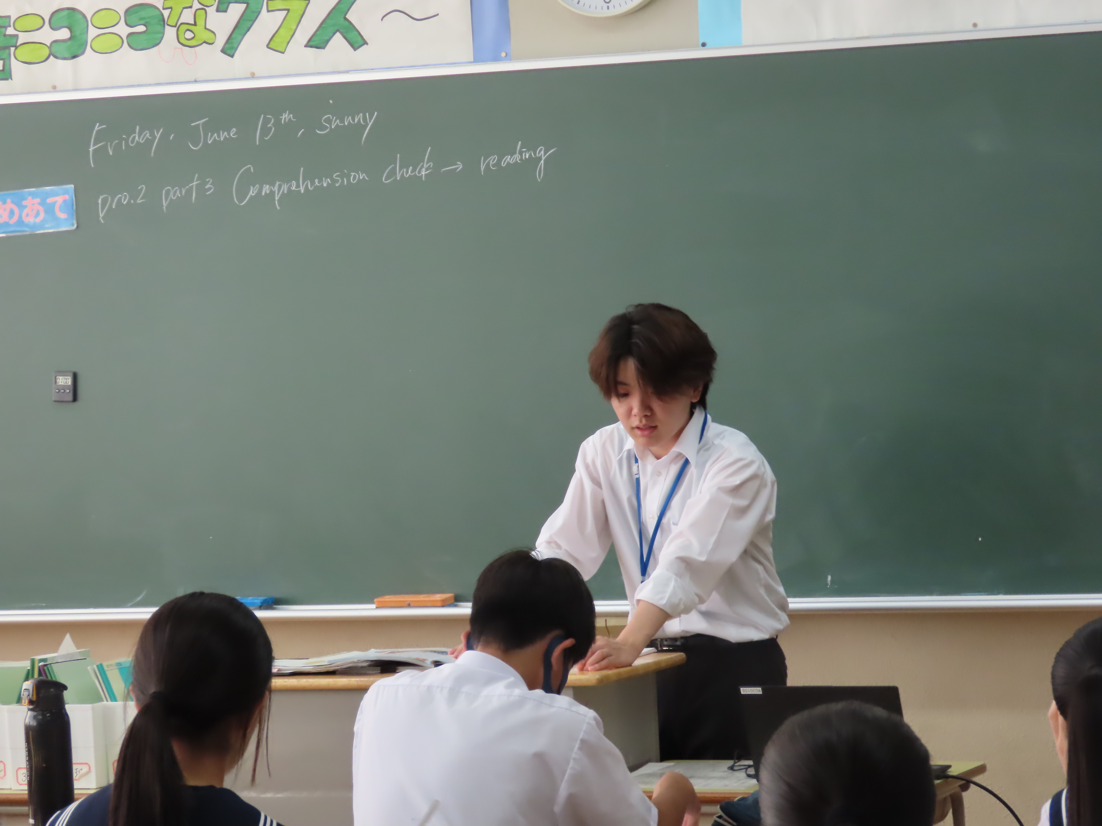 2-4英語.jpg