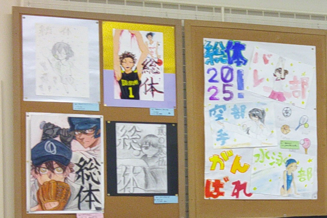 中銀１.jpg