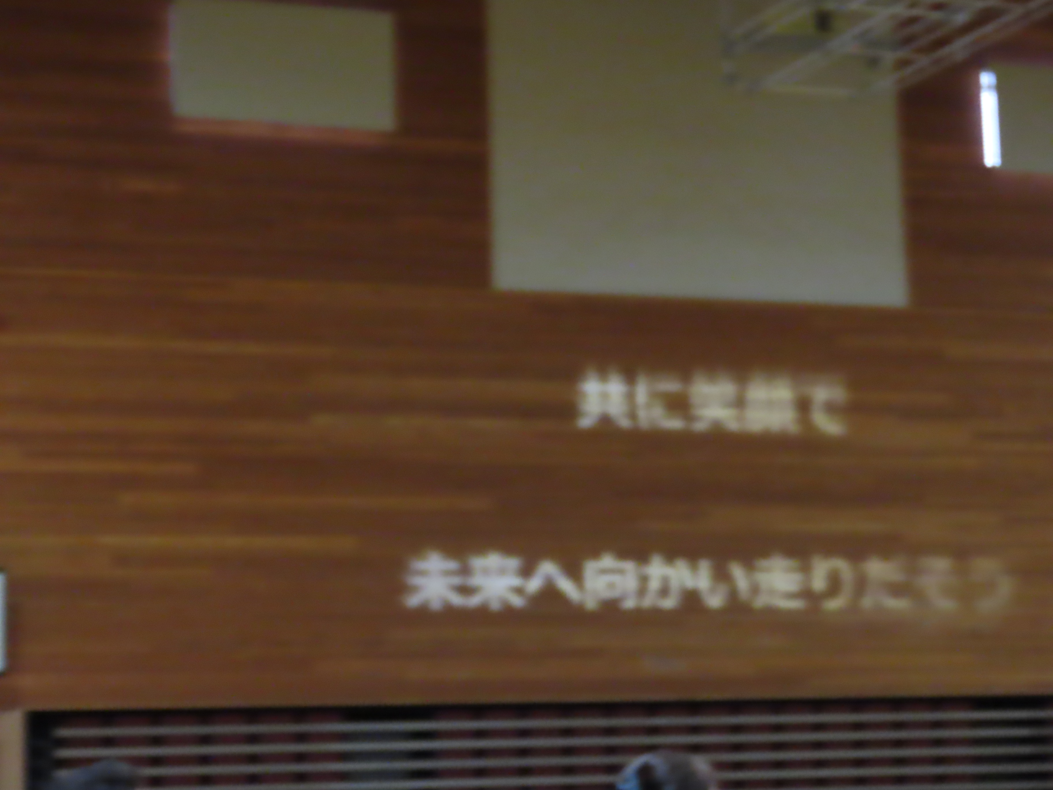 全校合唱④.jpg