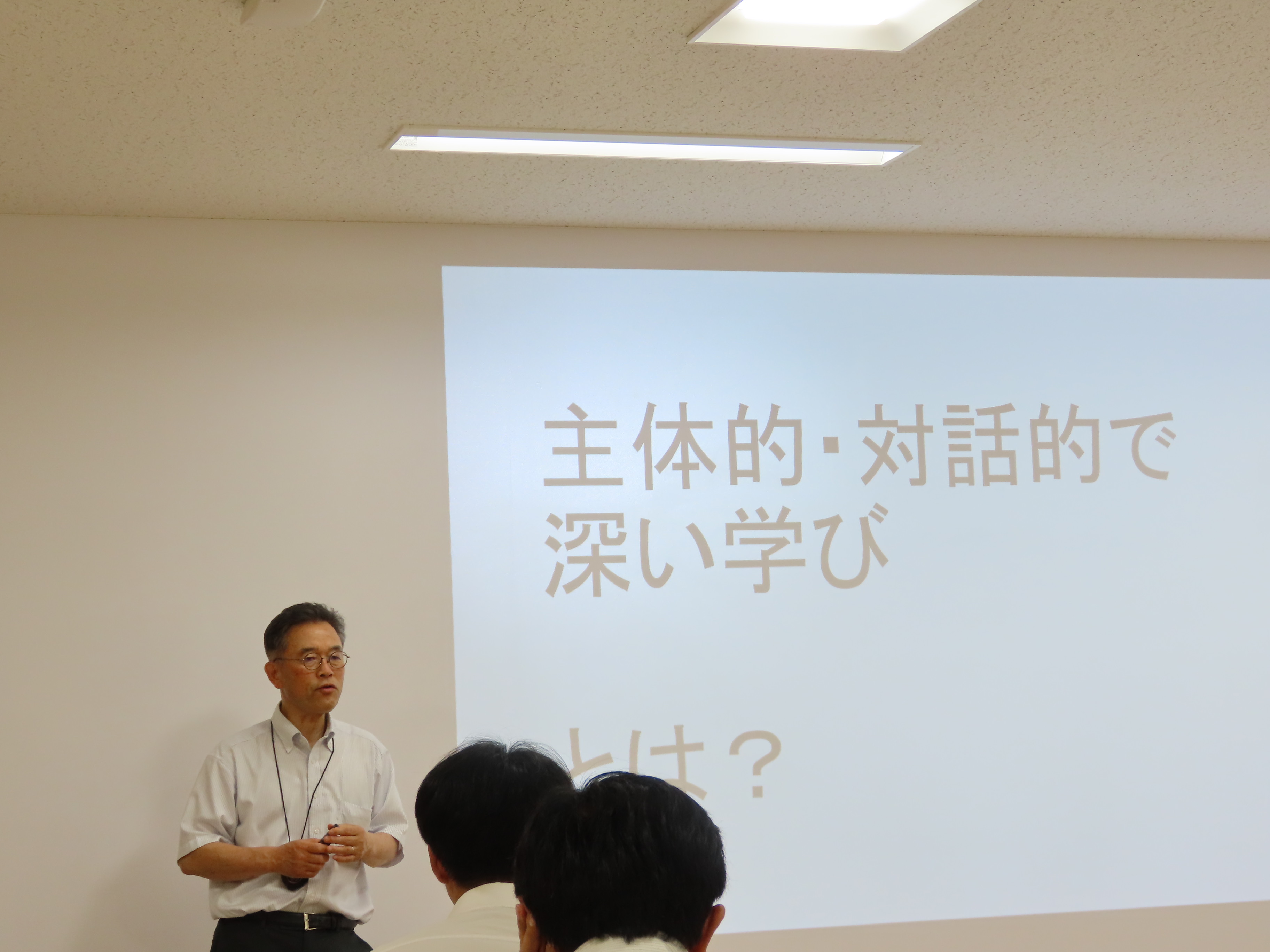 幸之助先生④.jpg