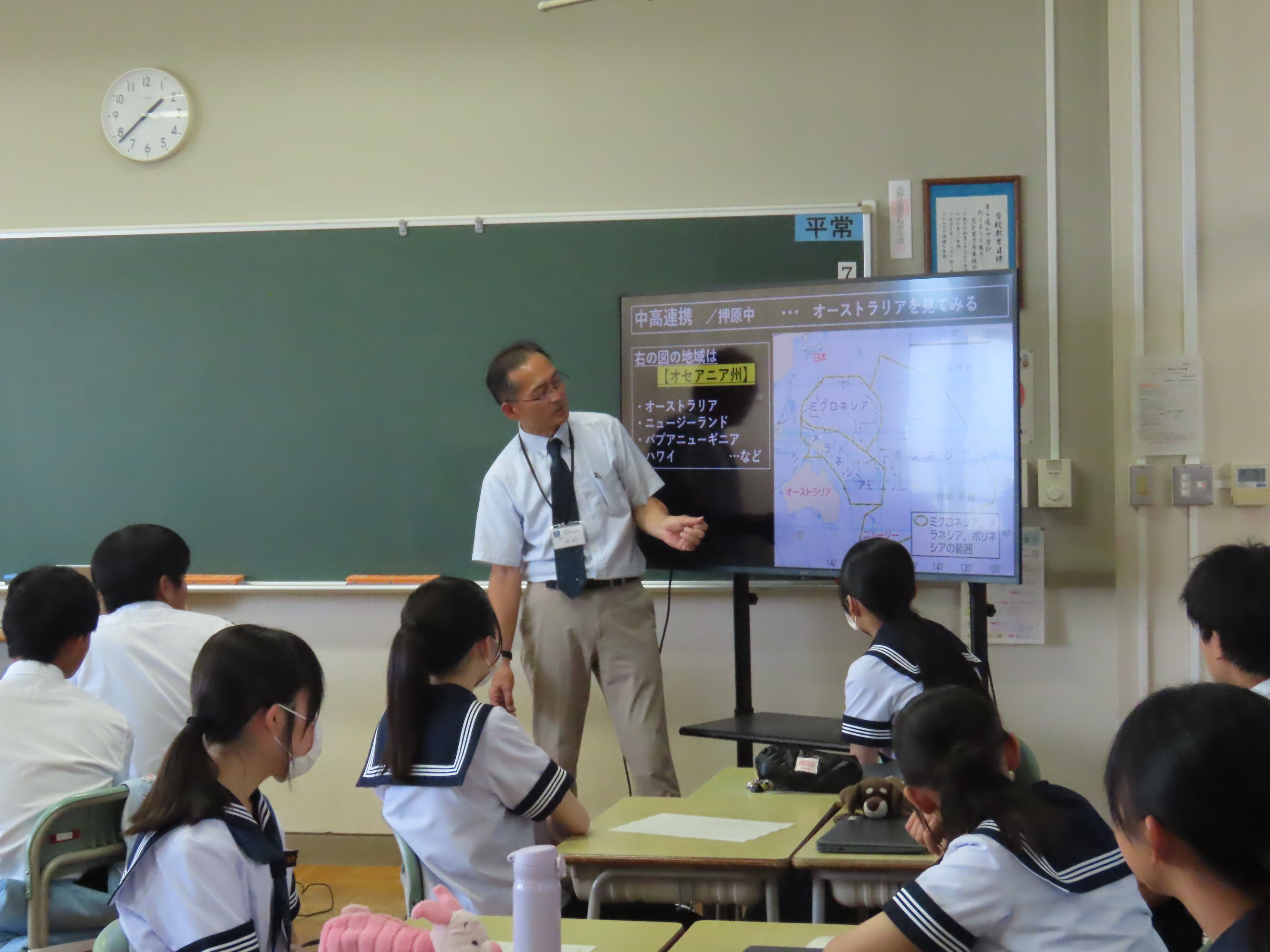 社会①.jpg