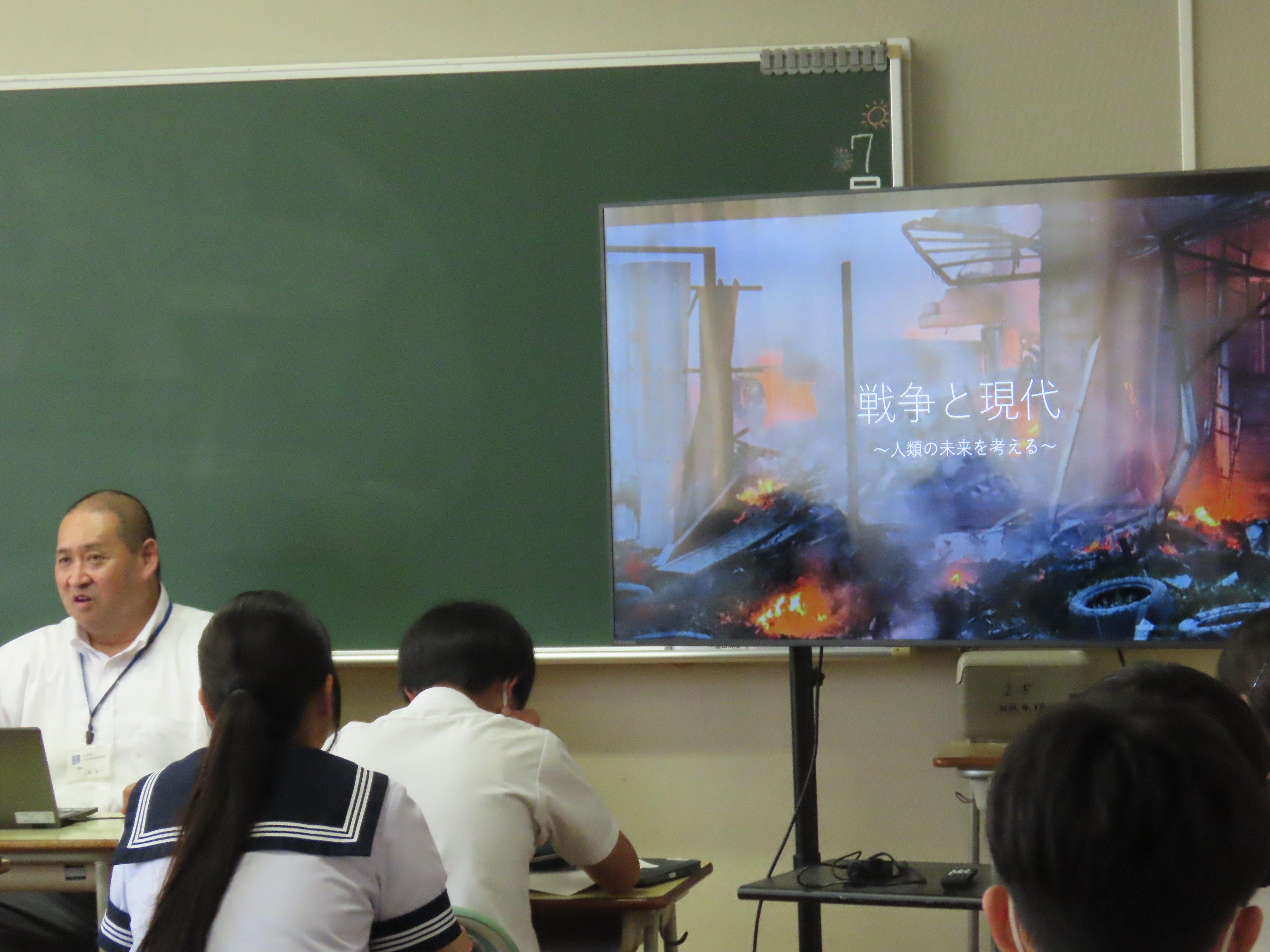 社会②.jpg